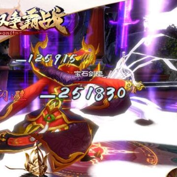 无双争霸战小米版 无双争霸战小米版