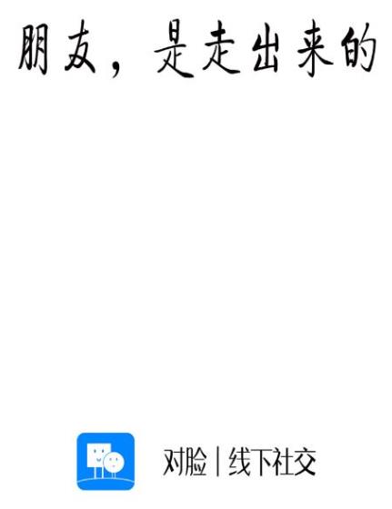 ����app