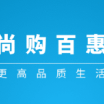 �й��ٻ�app