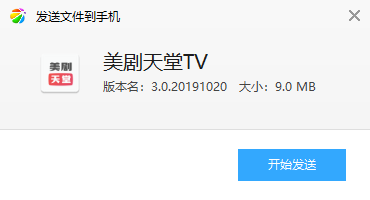 ��������TV