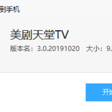 ��������TV