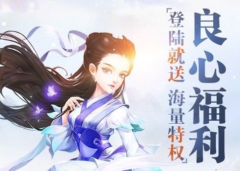 真江湖热血神将海量版 真江湖热血神将海量版