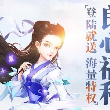 �潭����Ѫ�񽫺�����