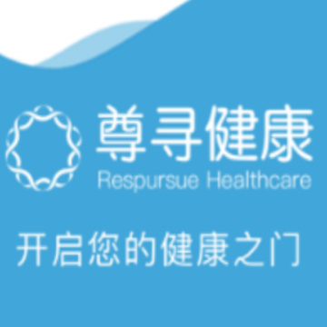 尊寻健康app 尊寻健康app