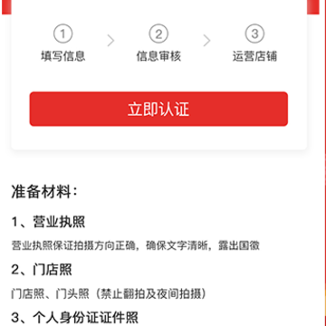 清账 清账