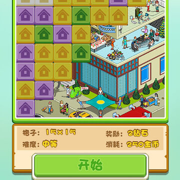 我不是数独 我不是数独