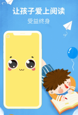 �۶�����app