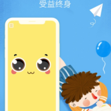 �۶�����app