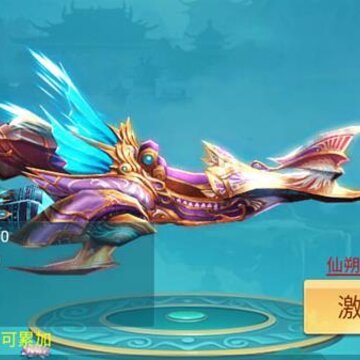 琉月传内购版 琉月传内购版