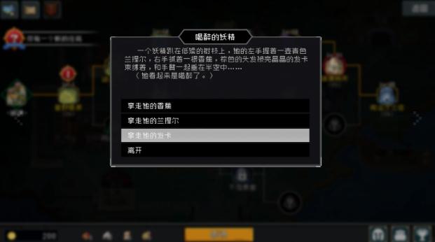 �һ�������