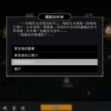 挂机吧勇者 挂机吧勇者