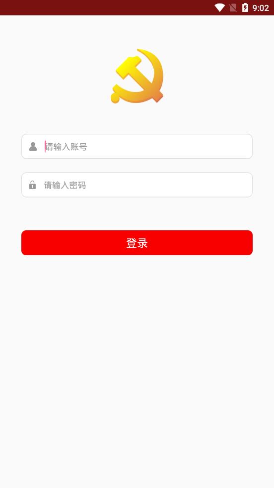 ��ά�ǻ۵���app