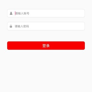 ��ά�ǻ۵���app