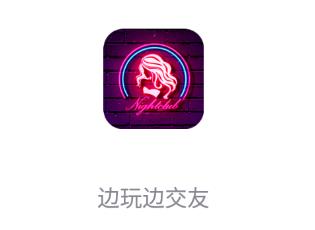 ҹ��app