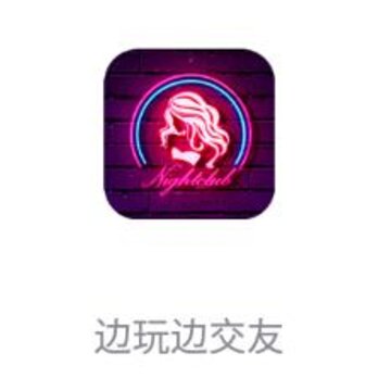 ҹ��app