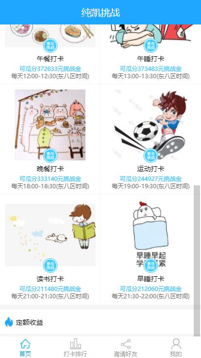 ������սapp