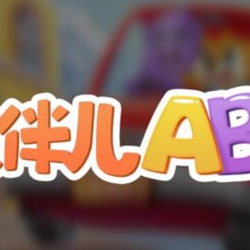�����ABC