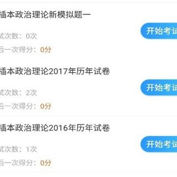 华信培训 华信培训