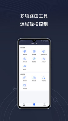 ���������߱�app