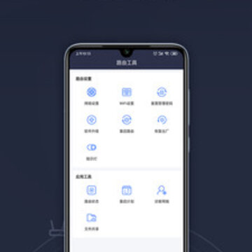���������߱�app