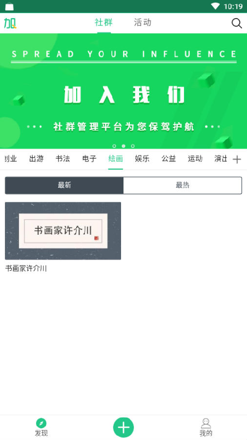 �ҿ����