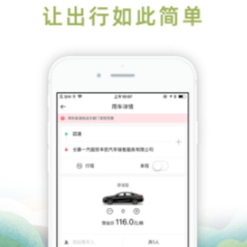 ������������app