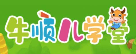ţ˳��ѧ��