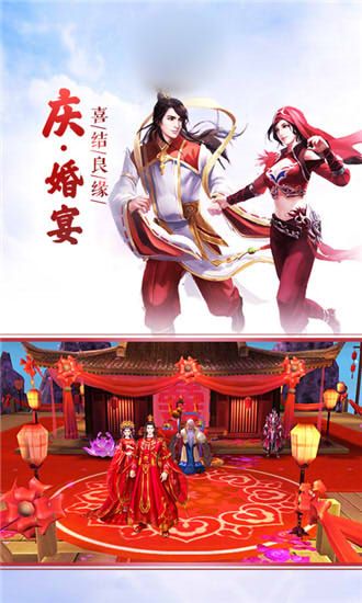上古邪神手游 上古邪神手游