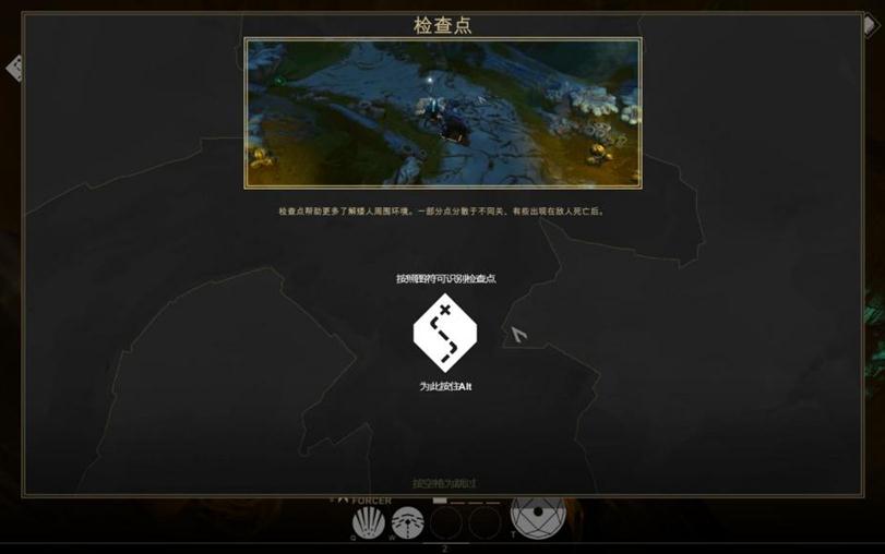 我们是矮人 我们是矮人