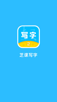֥��д��