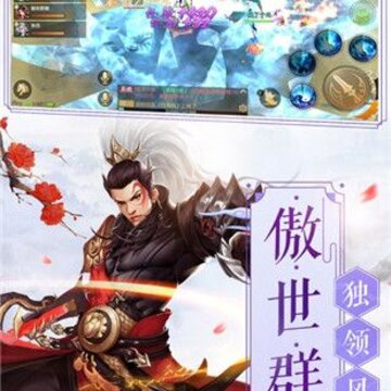 宸汐尘缘 宸汐尘缘