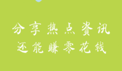���ʿ���app