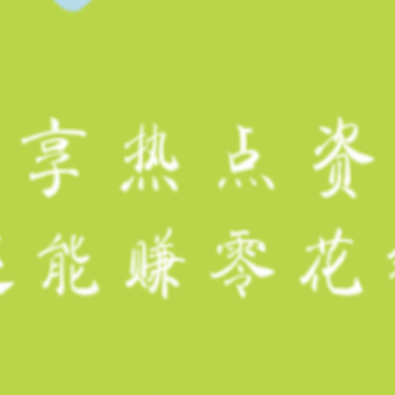 ���ʿ���app