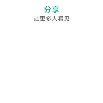 魔视 魔视