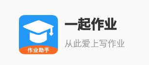 һ����ҵapp