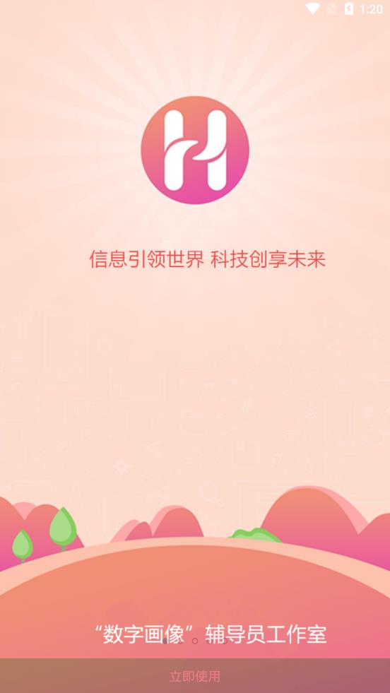 E����app