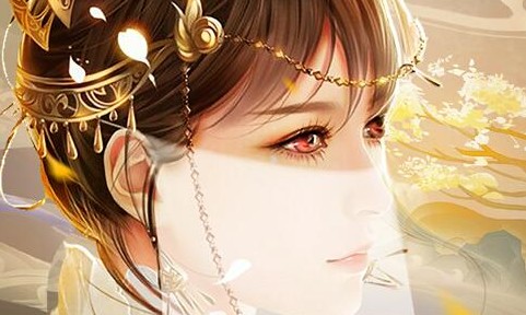 半妖伶 半妖伶