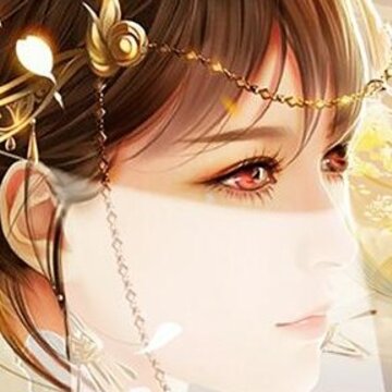 半妖伶 半妖伶