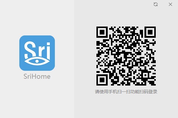 SriHomePC视频监控软件 SriHomePC视频监控软件