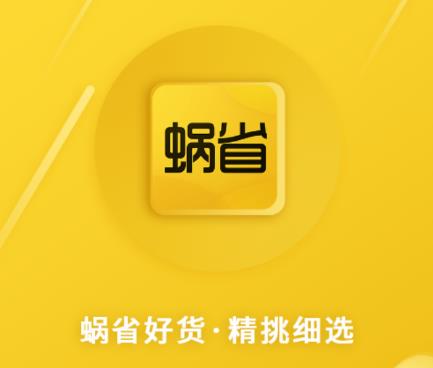 ��ʡ
