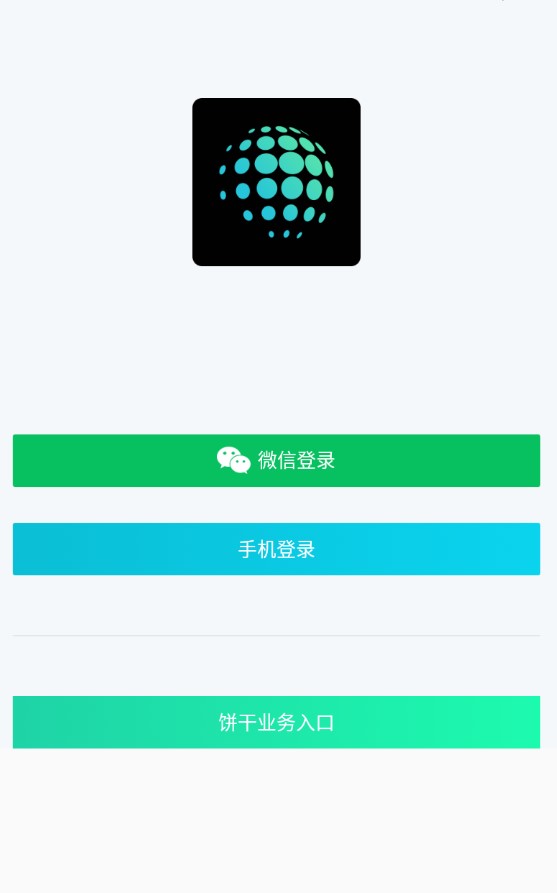 �Ҹ�����