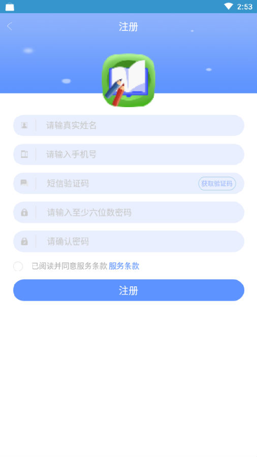 ��껺����Ķ�ƽ̨