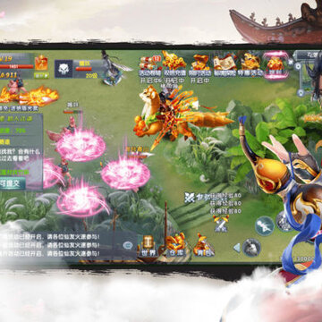 苍穹传之仙侠江湖 苍穹传之仙侠江湖