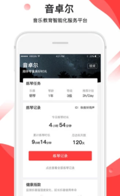 ��׿��app