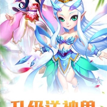 ��֮ħ��