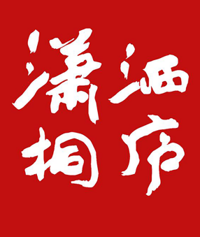 ����ͩ®app