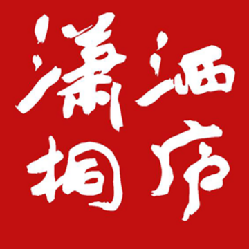 ����ͩ®app