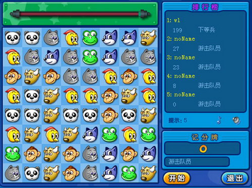 qq�Զ�����Ϸ�������