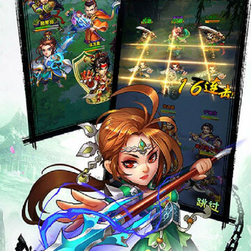 新幻想群侠手游九游版 新幻想群侠手游九游版
