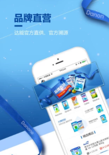 ����ѡapp